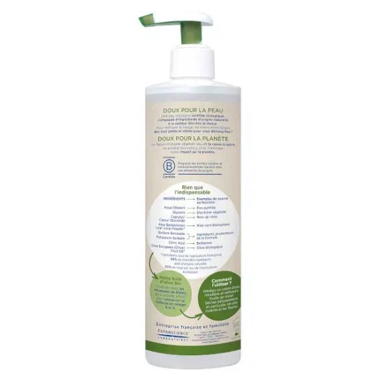 Mustela Eau Micellaire 400 ml