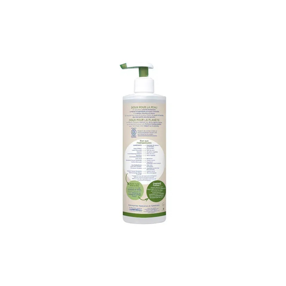 Mustela gel lavant 400 ml