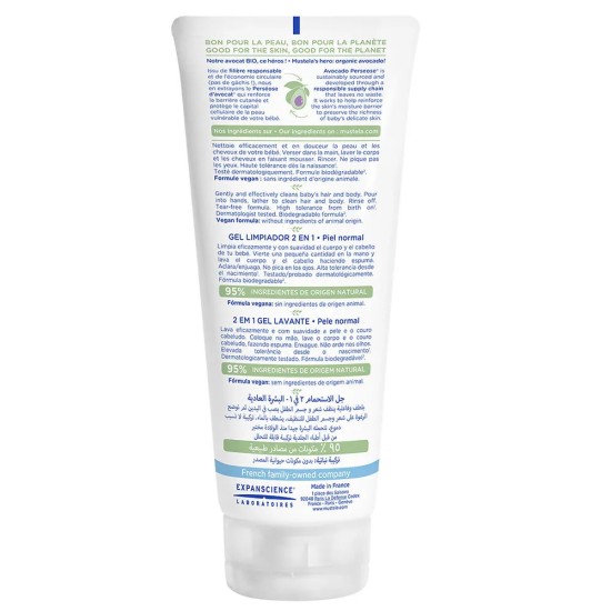 Mustela lait nourrissant au cold cream 200 ml