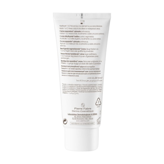 A-DERMA Epitheliale A.H Ultra Crème Réparatrice