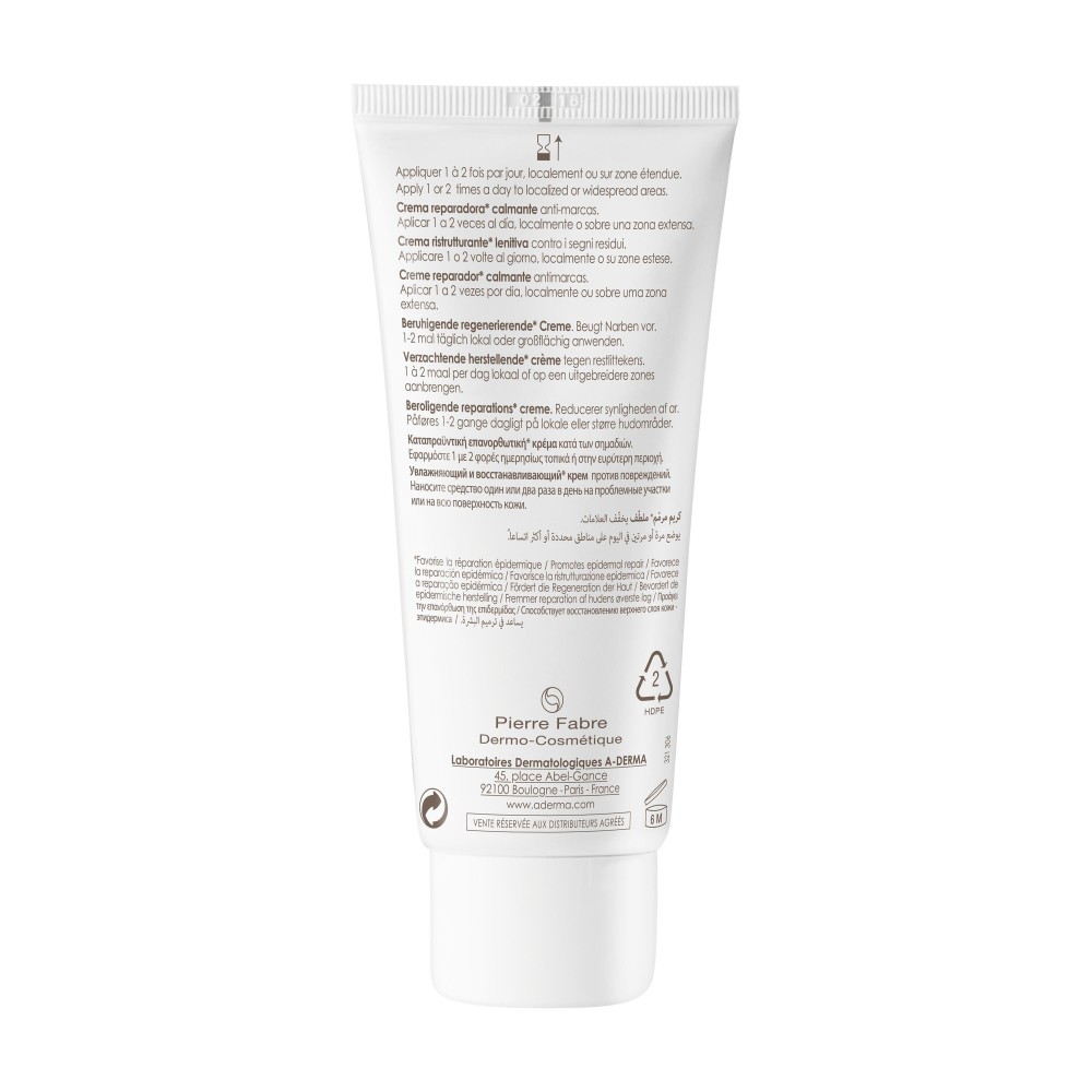 A-DERMA Epitheliale A.H Ultra Crème Réparatrice