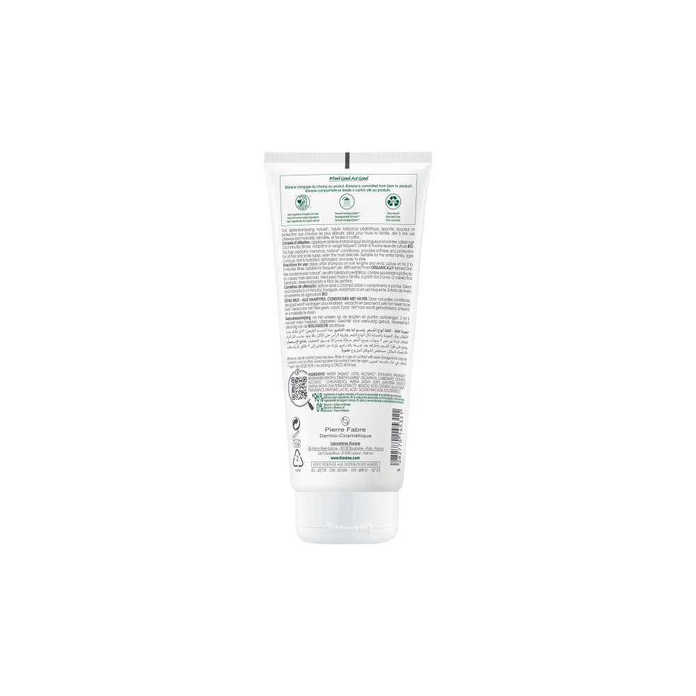 Klorane Baume Après-Shampooing Extra Doux 200 ml
