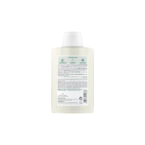 Klorane shampoing à l'avoine 200 ml