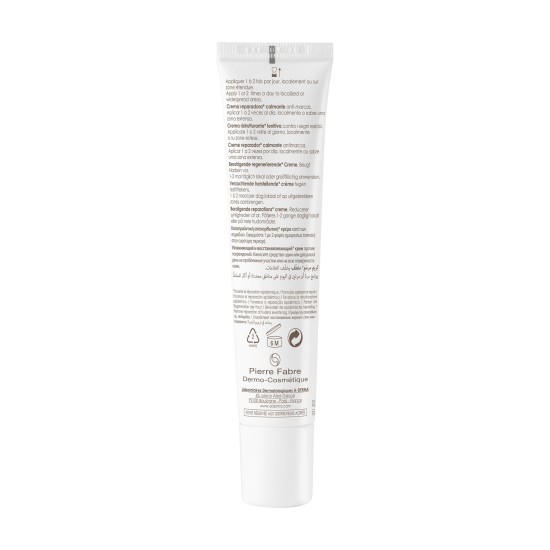A-DERMA Epitheliale AH Ultra 40 ml