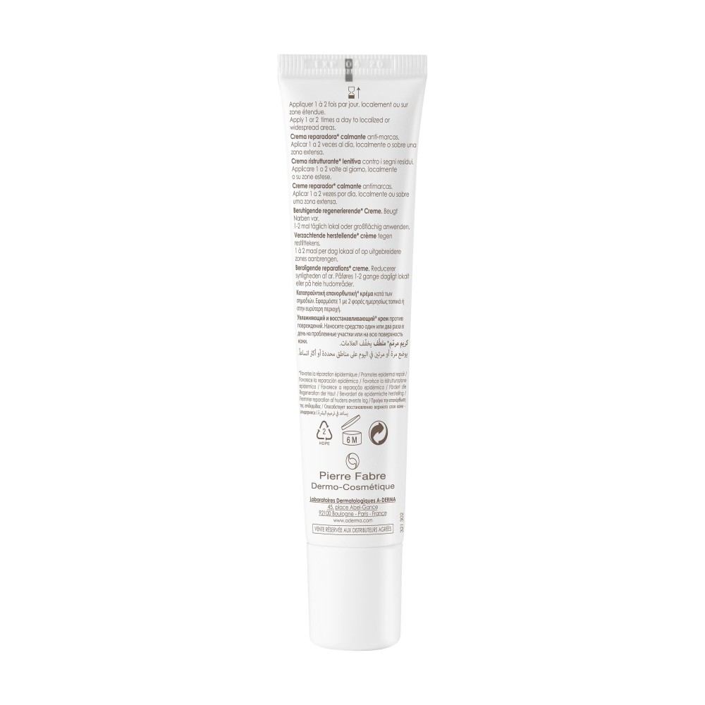 A-DERMA Epitheliale AH Ultra 40 ml