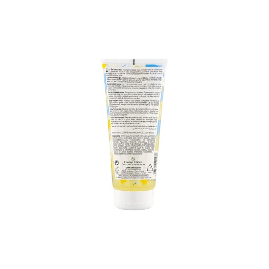 Klorane Gel Lavant Doux 200 ml