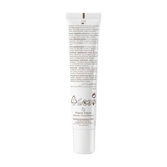 A-Derma Épitheliale A.H Ultra Crème SPF 50
