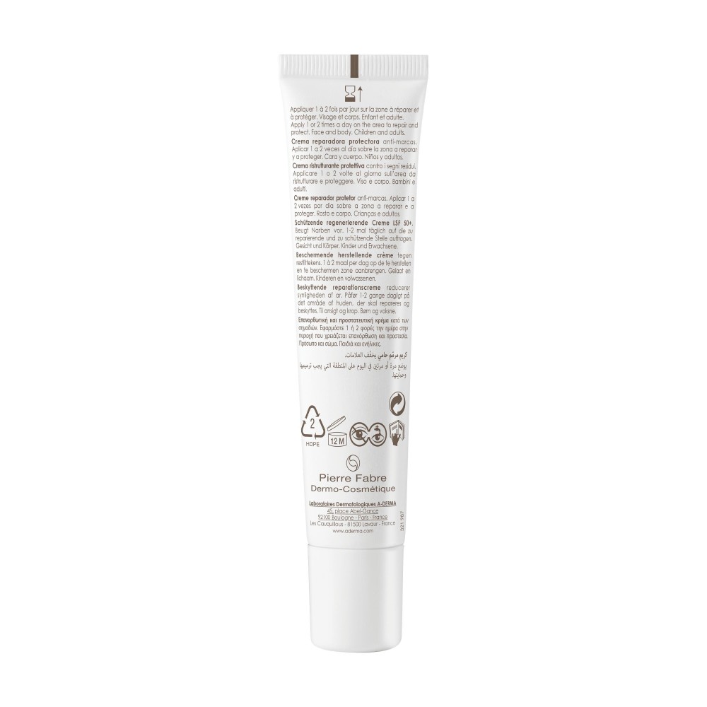 A-Derma Épitheliale A.H Ultra Crème SPF 50