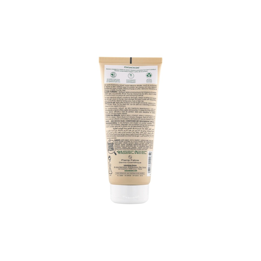 Klorane Baume Cupuaçu 200 ml