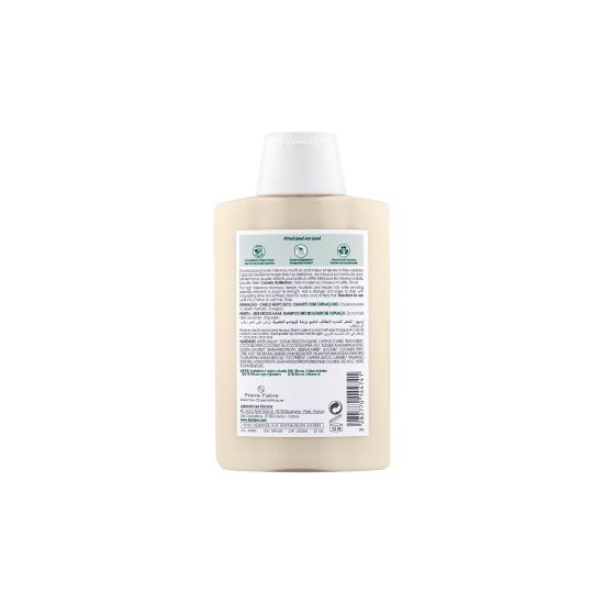 Klorane shampooing cupuaçu 200 ml