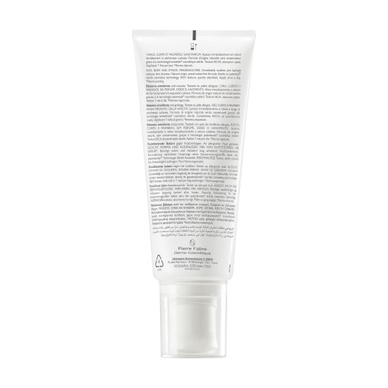 A-Derma Exomega Allergo Baume 200 ml
