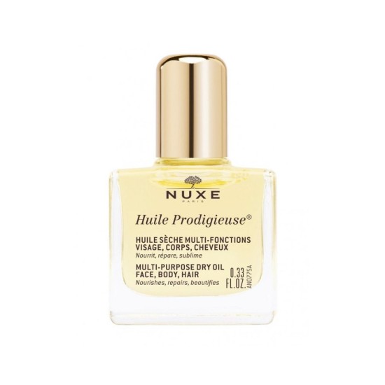 Nuxe coffret Noël Glow HPO 50 ml