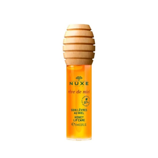 Nuxe coffret Noël Glow HPO 50 ml