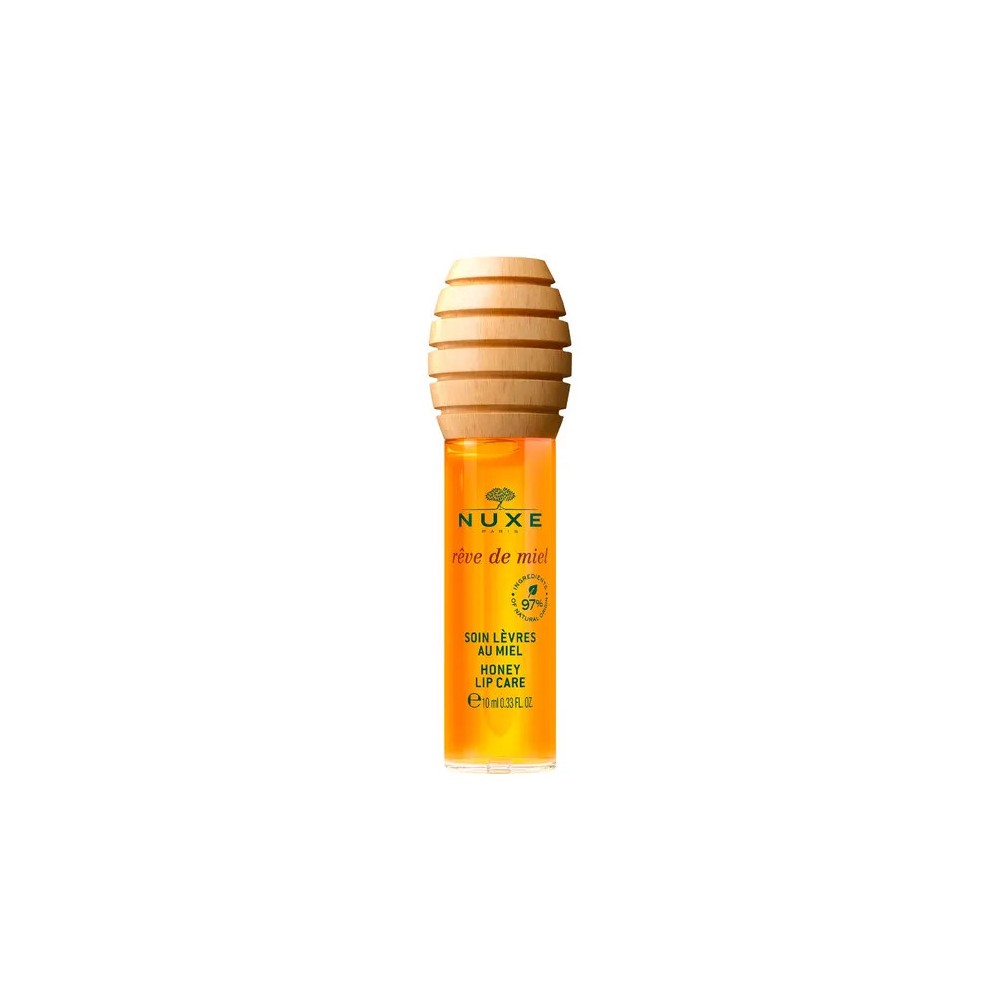 Nuxe coffret Noël Glow HPO 50 ml