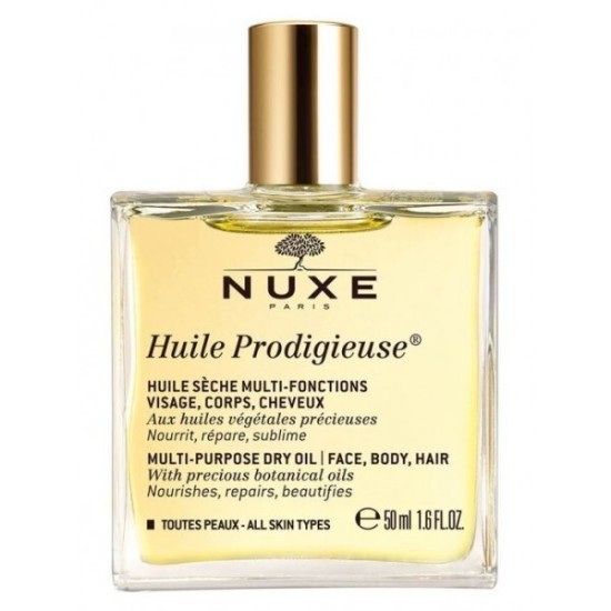 Nuxe Coffret Best Seller HP 50 ml