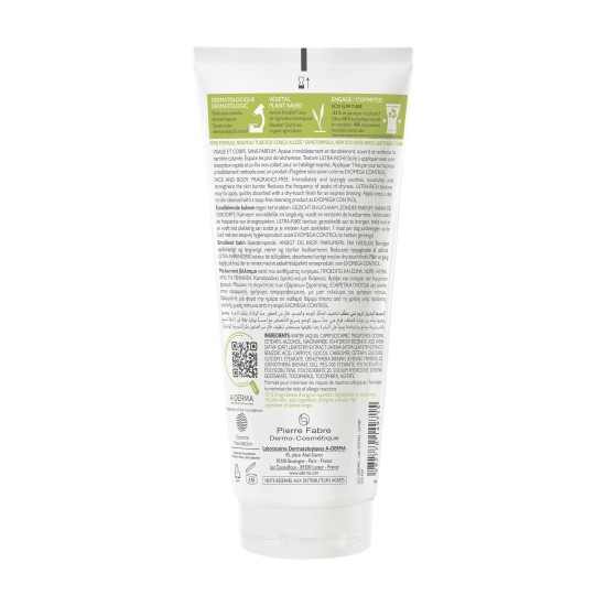 A-Derma Exomega Control Baume Émolient 400 ml