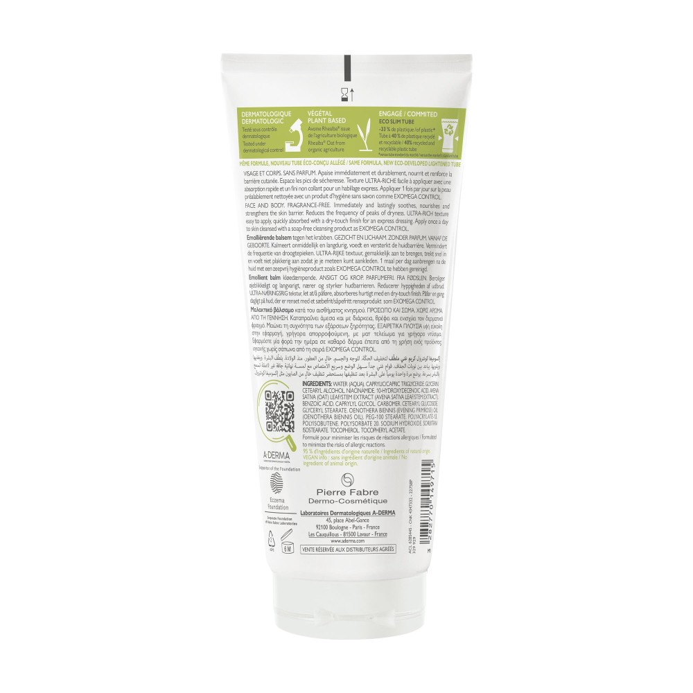 A-Derma Exomega Control Baume Émolient 400 ml