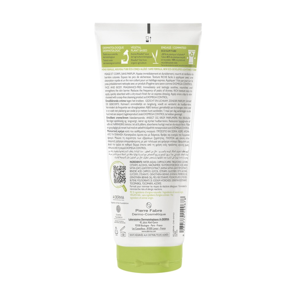 A-Derma Exomega Control Crème Émolliente 200 ml