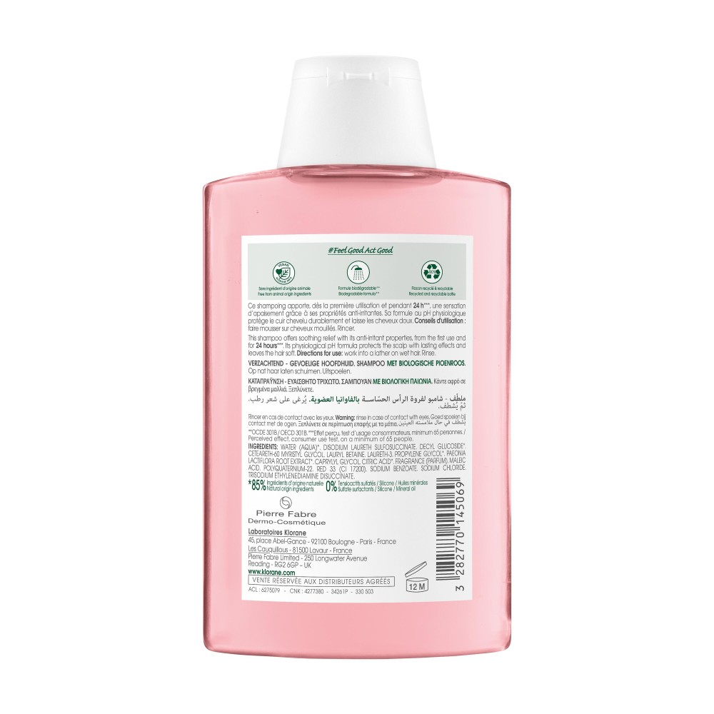 Klorane shampoing apaisant 200 ml