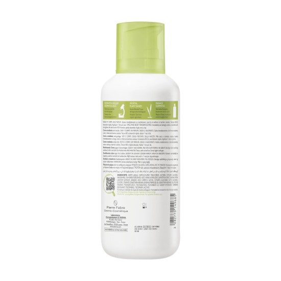 A-Derma Exomega Control Crème Émolliente 400 ml
