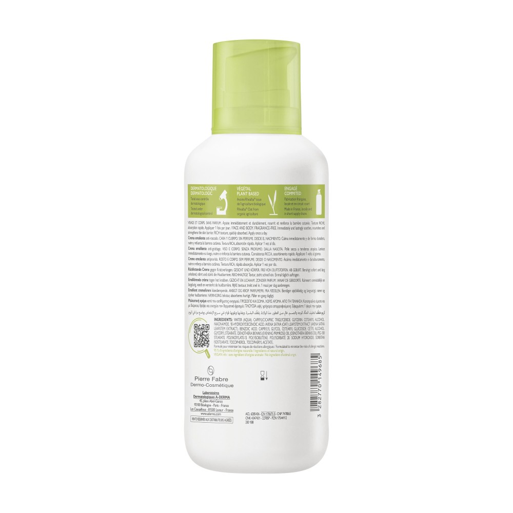 A-Derma Exomega Control Crème Émolliente 400 ml