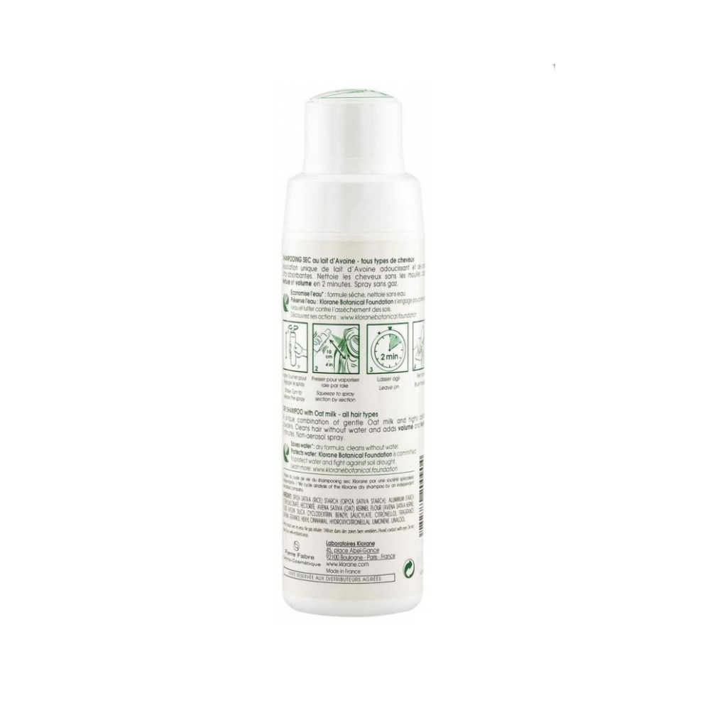 Klorane Shampooing Sec Avoine Rotopoudre 50 g