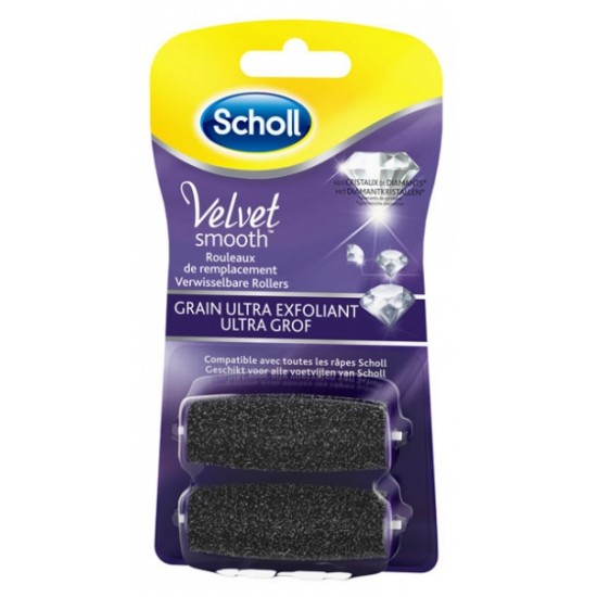 Scholl recharge râpe ultra exfoliant