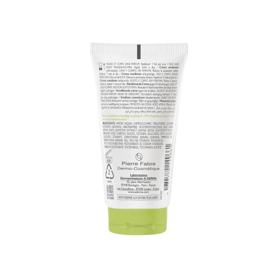 A-Derma Exomega Control Crème Émolliente 50 ml